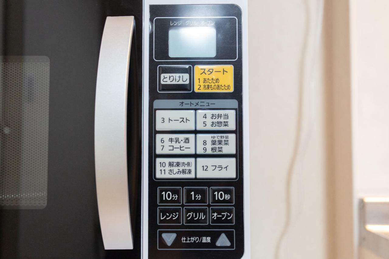 Miyabiro 105 Apartment Kyoto Ngoại thất bức ảnh