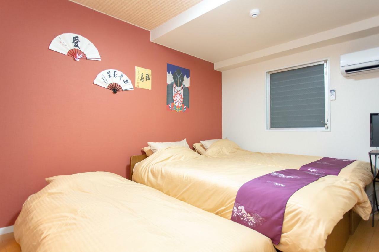 Miyabiro 105 Apartment Kyoto Ngoại thất bức ảnh