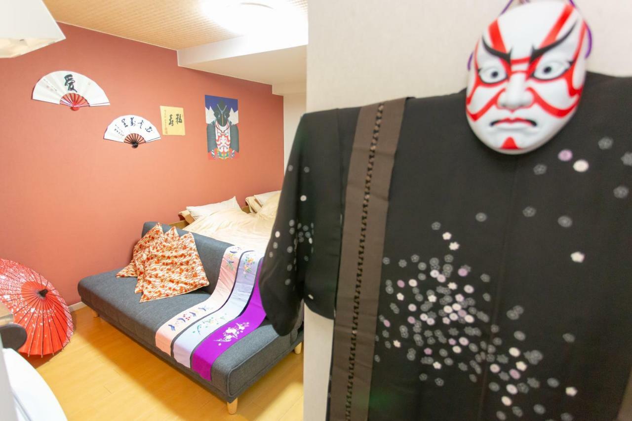 Miyabiro 105 Apartment Kyoto Ngoại thất bức ảnh