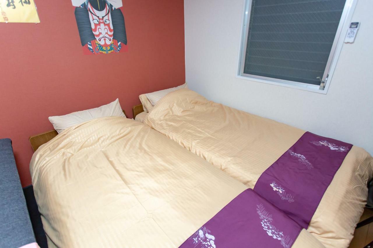 Miyabiro 105 Apartment Kyoto Ngoại thất bức ảnh